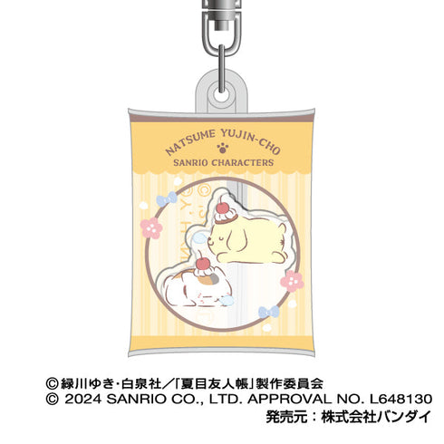 『夏目友人帳×サンリオキャラクターズ』エアふわキーホルダー【BOX】